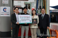 착하디착한 주유소 격려방문한 김정관 산업부 장관