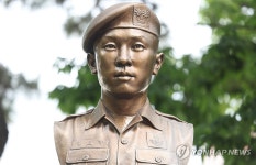 김오랑 중령 '충무 무공훈장' 추서
