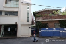 한 후보자가 보유한 서울 종로구 연건동의 건물