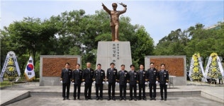 춘천경찰, 6.25전쟁 내평전투 호국영웅 추모식 개최
