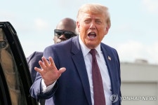 트럼프 