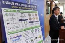 한우 자가 섬유질배합사료 고도화 추진
