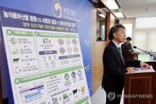 한우 자가 섬유질배합사료 고도화 추진