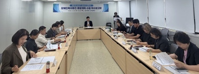 장애인 복지 5년 미래 설계…전주시, 종합계획 착수