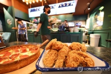 현스피자예하치킨 | 오늘 점심은 치킨과 피자