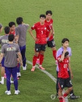 32강 직행 실패, 아쉬워 하는 손흥민과 오현규