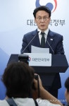 김민석 총리, 