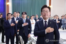 이재명 대통령, 신안보혁신기업 육성전략 회의