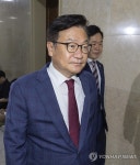 여야 2+2 회동 마친 국민의힘 정점식 원내대표