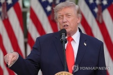 트럼프 이란의 호르무즈 통과 선박 드론공격은 휴전 위반