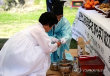 대전 산내 골령골서 합동 위령제