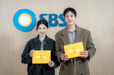 안보현·정은채 '재벌X형사2' 온다…8월 7일 첫선