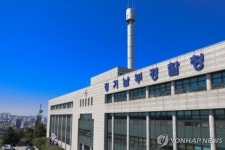 경기남부경찰, 휴가철 음주운전 특별단속…마약 검사도 실시