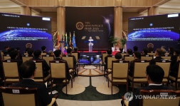제2회 미원평화상은 원자과학자회보에게