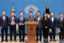 '호남 반도체 투자' 문제점 지적하는 국민의힘 충청권 의원·도지사