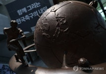 문체위, 월드컵 32강행 좌절에 대한축구협회 철저 점검