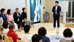 강원농업기술원, 치유농업 확산협의체 역량 강화 추진