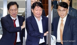 종합특검, '尹체포방해' 김기현·권영진·윤상현 국힘 의원 입건