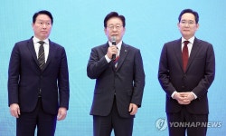 이재명 대통령, 3대 메가프로젝트 국민보고회
