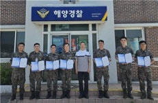 드론으로 바다 수색 해군 1함대 10명, 해양구조대원 활동