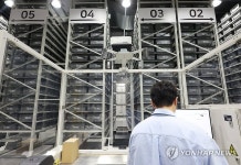 현대자동차, 수원하이테크센터 개관