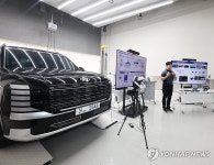 현대자동차 수원하이테크센터 개관