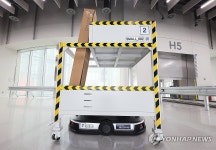 현대자동차 수원하이테크센터 개관