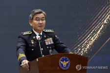 퇴임사하는 박성주 국가수사본부장