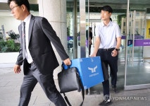 공수처, '뇌물수수 의혹' 김영환 충북도지사 사무실 등 압수수색(종합)