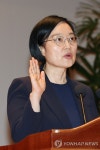 취임선서하는 한성숙 국무총리