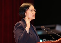 한성숙 총리 취임선서