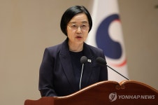 취임사 하는 한성숙 총리
