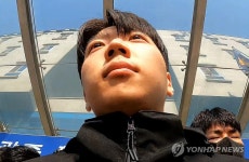 경찰관 부친과 유착 있었을까…'장윤기 사건' 감찰 본격화(종합)