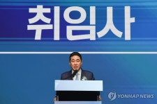 취임사하는 이호진 한국배구연맹 신임 총재