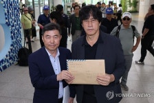 탄원서 제출 준비하는 김동연 배재학당총동창회장