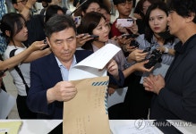 배재학당총동창회, 스타벅스 논란 탄원서 제출