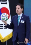 구윤철 부총리, 첨단산업 육성 전략 발표