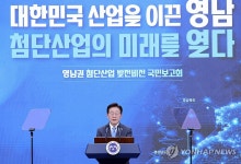 축사하는 이재명 대통령