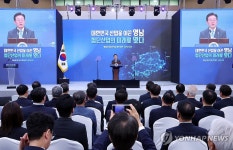 축사하는 이재명 대통령