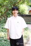 최성훈, 설레는 미소
