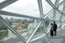 시청에 올라 서울 구경