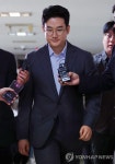 피습 자작극 의혹 정이한, 구속 갈림길