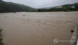 홍수경보 발효된 병천천