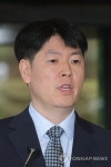 윤석열 '체포방해' 징역 7년 확정…입장 밝히는 장준호 전 내란특검 수사팀장