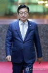 국회의장 주재 여야 원내대표 회동 향하는 국민의힘 정점식 원내대표