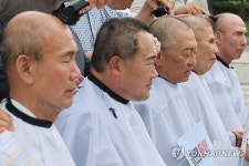 금강산관광 중단 청산 및 보상 촉구 삭발식