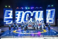 화려한 퍼포먼스 KTA 다이내믹 태권도