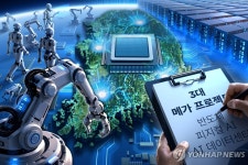 SNS 미담주·3대 메가 수혜주…급락장서 튀어오른 테마주들