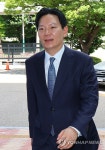 인천지검 추가 감찰 출석하는 박상용 검사
