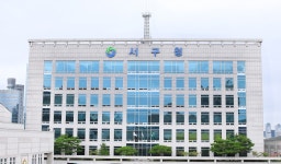 대전 관저주민건강센터 맞춤형 관리 복지부장관 표창